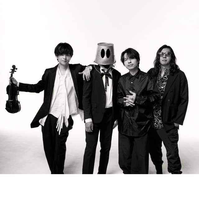 BIGMAMA 20th Anniversary We Don’t Need a Time Machine 2026